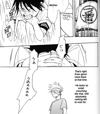 [GUST/ ACCO] Dawn – Naruto dj [Eng] – Gay Manga sex 26