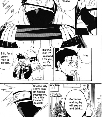 [GUST/ ACCO] Dawn – Naruto dj [Eng] – Gay Manga sex 29