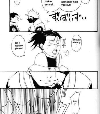 [GUST/ ACCO] Dawn – Naruto dj [Eng] – Gay Manga sex 30