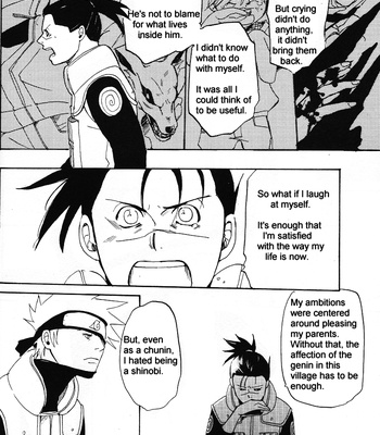 [GUST/ ACCO] Dawn – Naruto dj [Eng] – Gay Manga sex 35