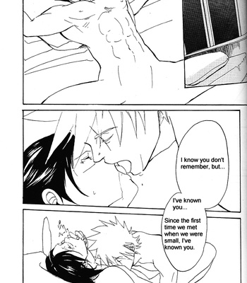 [GUST/ ACCO] Dawn – Naruto dj [Eng] – Gay Manga sex 38