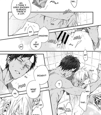 [inumog/ Fujino Marumo] CHOCO×CHOCO – Kuroko no Basuke dj [Eng] – Gay Manga sex 11