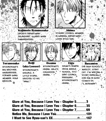 [YUKUE Moegi] Nirameba Koi ~ vol.02 [Eng] – Gay Manga sex 7