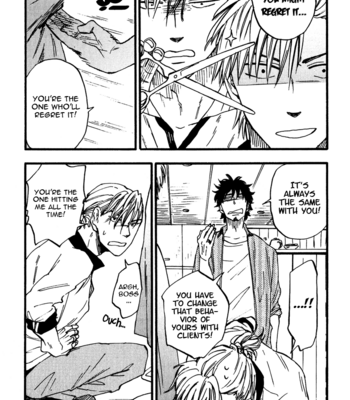[YUKUE Moegi] Nirameba Koi ~ vol.02 [Eng] – Gay Manga sex 28