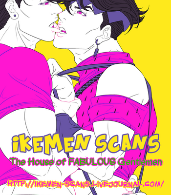 [YUKUE Moegi] Nirameba Koi ~ vol.02 [Eng] – Gay Manga sex 144