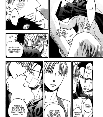 [YUKUE Moegi] Nirameba Koi ~ vol.02 [Eng] – Gay Manga sex 73