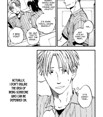 [YUKUE Moegi] Nirameba Koi ~ vol.02 [Eng] – Gay Manga sex 86