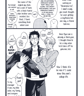 [YUKUE Moegi] Nirameba Koi ~ vol.02 [Eng] – Gay Manga sex 189
