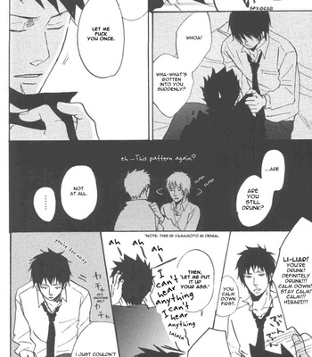[YONEDA Kou] That’s Tough Luck!! – Katekyo Hitman Reborn! dj [Eng] – Gay Manga sex 7