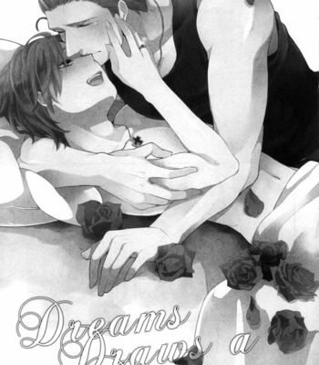 [Hakoniwa (Mai)] Dreams Draws a Dream – Hetalia dj [ENG] – Gay Manga sex 2