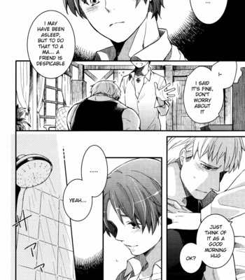 [Hakoniwa (Mai)] Dreams Draws a Dream – Hetalia dj [ENG] – Gay Manga sex 11