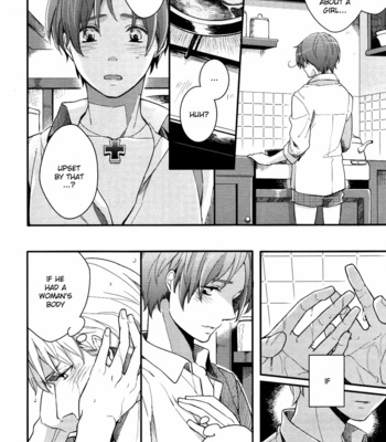 [Hakoniwa (Mai)] Dreams Draws a Dream – Hetalia dj [ENG] – Gay Manga sex 13