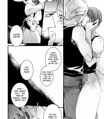 [Hakoniwa (Mai)] Dreams Draws a Dream – Hetalia dj [ENG] – Gay Manga sex 29