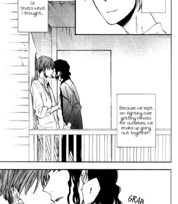 [YUKUE Moegi] Parallel Lines [Eng] – Gay Manga sex 42
