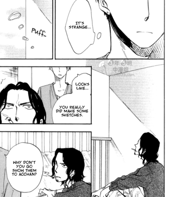 [YUKUE Moegi] Parallel Lines [Eng] – Gay Manga sex 52