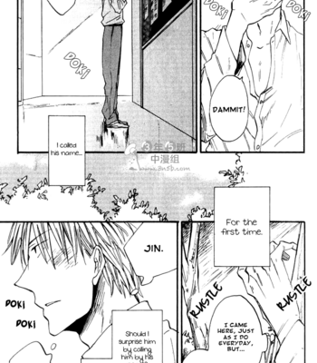 [YUKUE Moegi] Parallel Lines [Eng] – Gay Manga sex 90