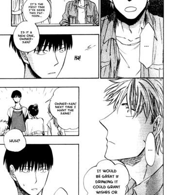 [YUKUE Moegi] Parallel Lines [Eng] – Gay Manga sex 152