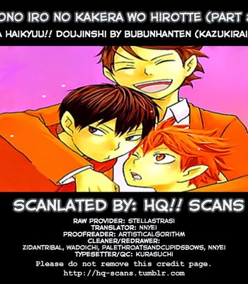 [Bubun Hanten] Haikyu!! dj – Sono Iro no Kakera o Hirotte [kr] – Gay Manga sex 84