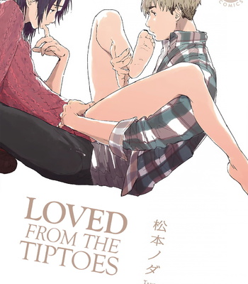 [MATSUMOTO Noda] Tsumasaki Kara Aisarete [Eng] – Gay Manga thumbnail 001