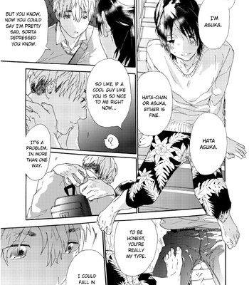 [MATSUMOTO Noda] Tsumasaki Kara Aisarete [Eng] – Gay Manga sex 8