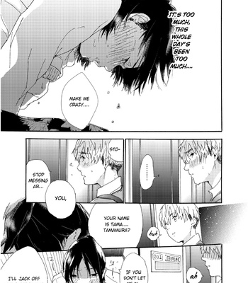 [MATSUMOTO Noda] Tsumasaki Kara Aisarete [Eng] – Gay Manga sex 12