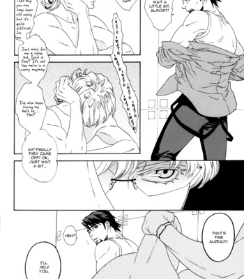 [Katou Setsuko] One Night – Tiger & Bunny dj [Eng] – Gay Manga sex 4