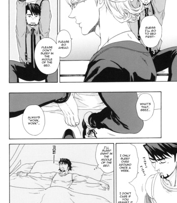 [Katou Setsuko] One Night – Tiger & Bunny dj [Eng] – Gay Manga sex 12