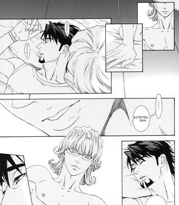 [Katou Setsuko] One Night – Tiger & Bunny dj [Eng] – Gay Manga sex 13