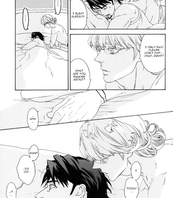 [Katou Setsuko] One Night – Tiger & Bunny dj [Eng] – Gay Manga sex 15