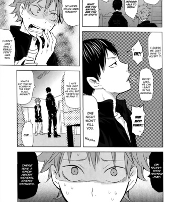 [Bubunhanten (Kazukirai)] Kurayami ga Kowakunakunaru Houhou – Haikyuu!! dj [Eng] – Gay Manga sex 4