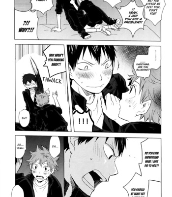 [Bubunhanten (Kazukirai)] Kurayami ga Kowakunakunaru Houhou – Haikyuu!! dj [Eng] – Gay Manga sex 14