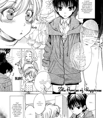 [FUDUKI Atsuyo] Otodokemono Desu! [Eng] – Gay Manga sex 151