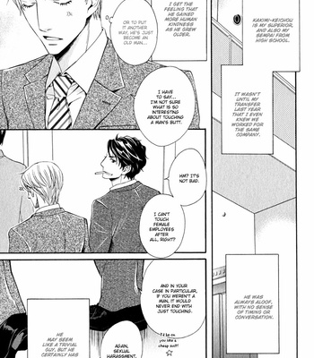 [FUDUKI Atsuyo] Otodokemono Desu! [Eng] – Gay Manga sex 191