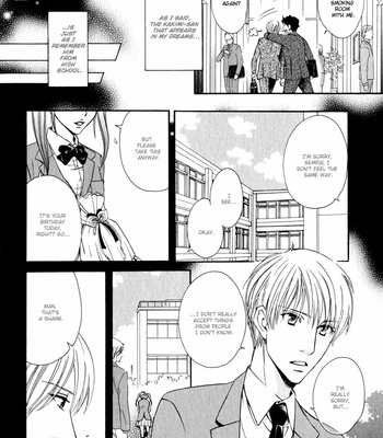 [FUDUKI Atsuyo] Otodokemono Desu! [Eng] – Gay Manga sex 192