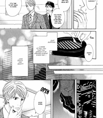 [FUDUKI Atsuyo] Otodokemono Desu! [Eng] – Gay Manga sex 199