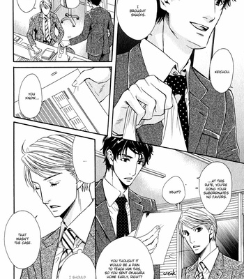 [FUDUKI Atsuyo] Otodokemono Desu! [Eng] – Gay Manga sex 200