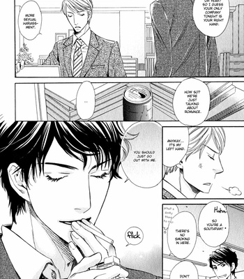 [FUDUKI Atsuyo] Otodokemono Desu! [Eng] – Gay Manga sex 202