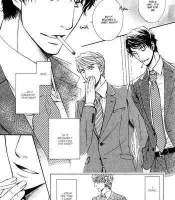 [FUDUKI Atsuyo] Otodokemono Desu! [Eng] – Gay Manga sex 211