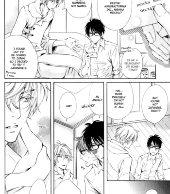 [FUDUKI Atsuyo] Otodokemono Desu! [Eng] – Gay Manga sex 53