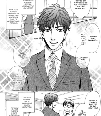[FUDUKI Atsuyo] Otodokemono Desu! [Eng] – Gay Manga sex 87