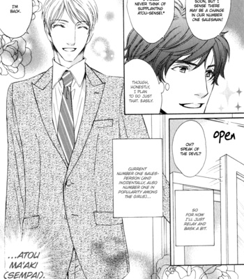 [FUDUKI Atsuyo] Otodokemono Desu! [Eng] – Gay Manga sex 88