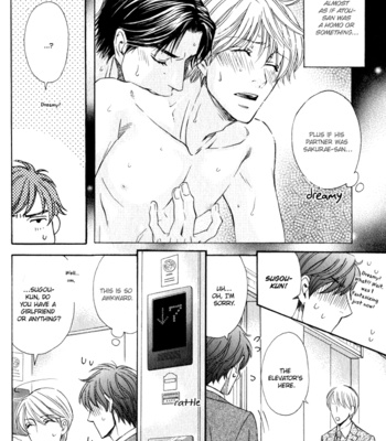 [FUDUKI Atsuyo] Otodokemono Desu! [Eng] – Gay Manga sex 92