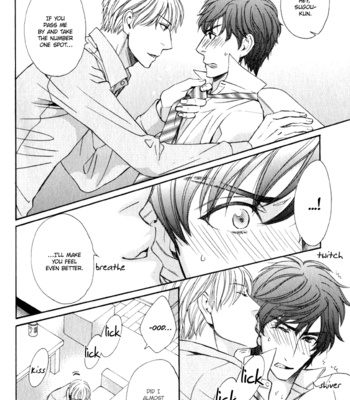 [FUDUKI Atsuyo] Otodokemono Desu! [Eng] – Gay Manga sex 108