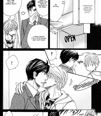 [FUDUKI Atsuyo] Otodokemono Desu! [Eng] – Gay Manga sex 222
