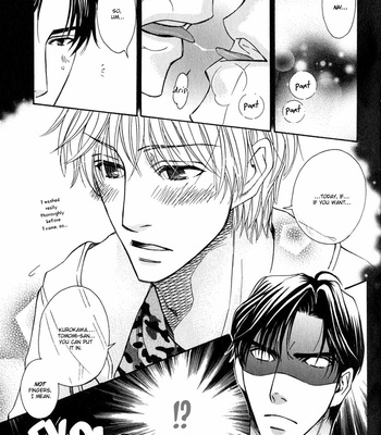 [FUDUKI Atsuyo] Otodokemono Desu! [Eng] – Gay Manga sex 223