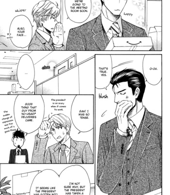 [FUDUKI Atsuyo] Otodokemono Desu! [Eng] – Gay Manga sex 13