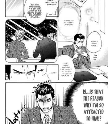 [FUDUKI Atsuyo] Otodokemono Desu! [Eng] – Gay Manga sex 14