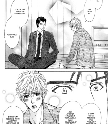 [FUDUKI Atsuyo] Otodokemono Desu! [Eng] – Gay Manga sex 32