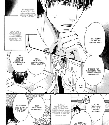 [FUDUKI Atsuyo] Otodokemono Desu! [Eng] – Gay Manga sex 122