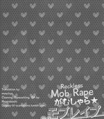 [sigmastar & PureSlider] Gamushara Mob Rape 3 | Reckless Mob Rape 3 [Eng] – Gay Manga sex 2
